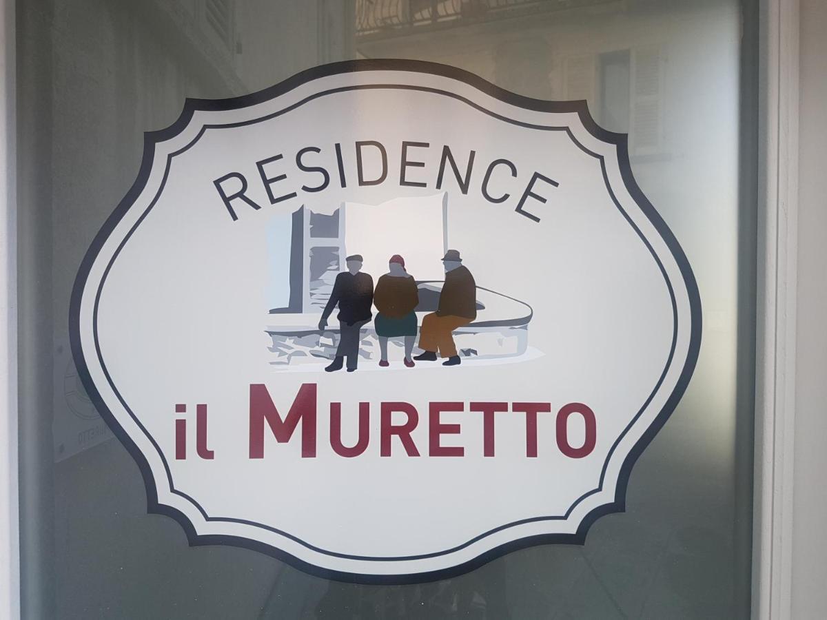 Residence Il Muretto Малеско Екстер'єр фото